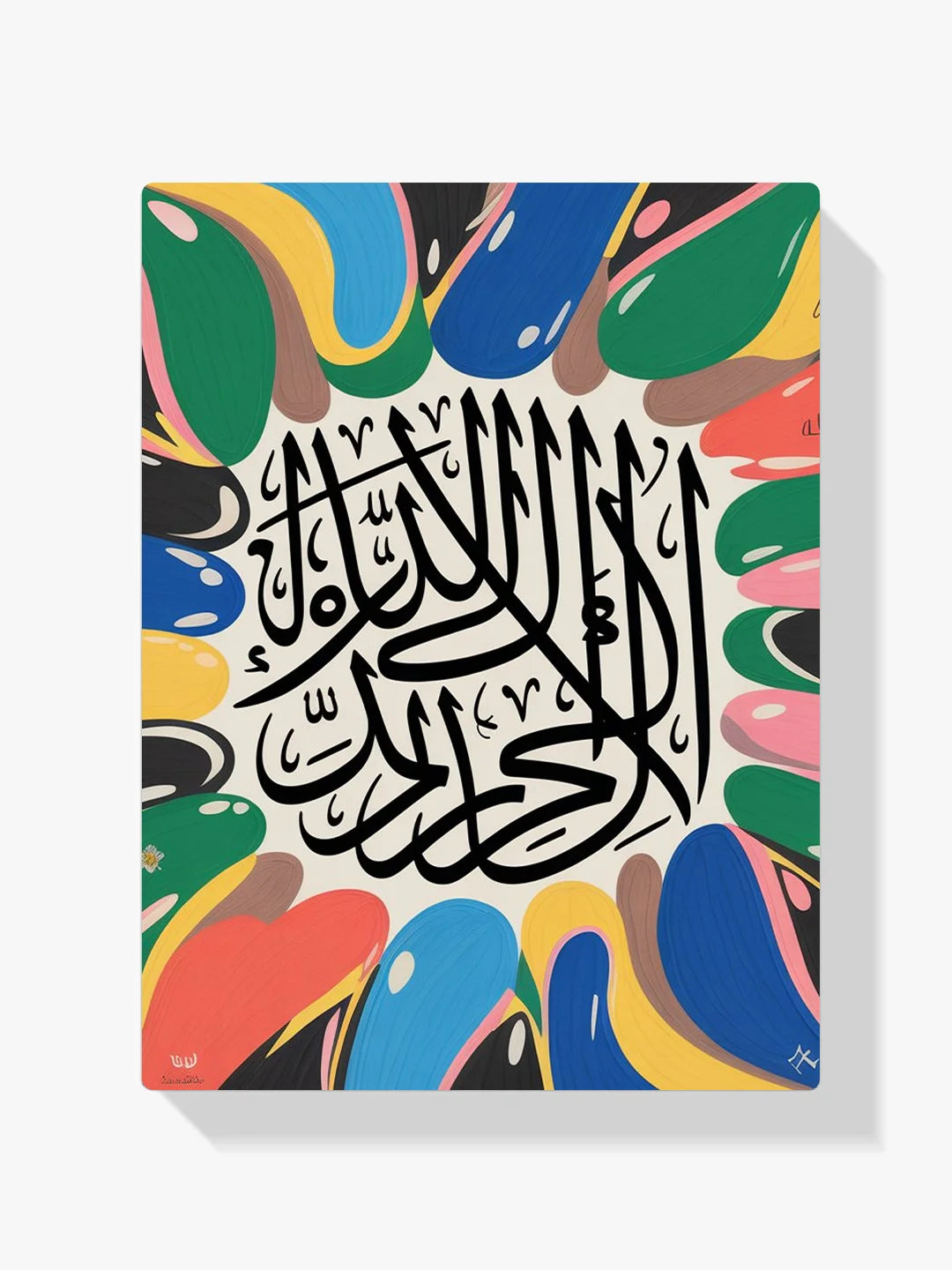 Dipingere con i numeri - Weidenfaden