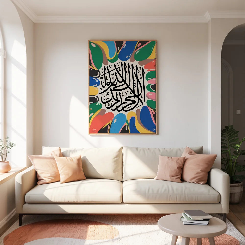 Dipingere con i numeri - Weidenfaden