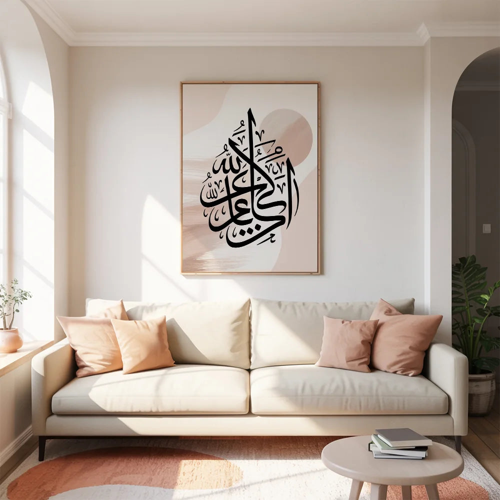 Dipingere con i numeri - Weidenfaden