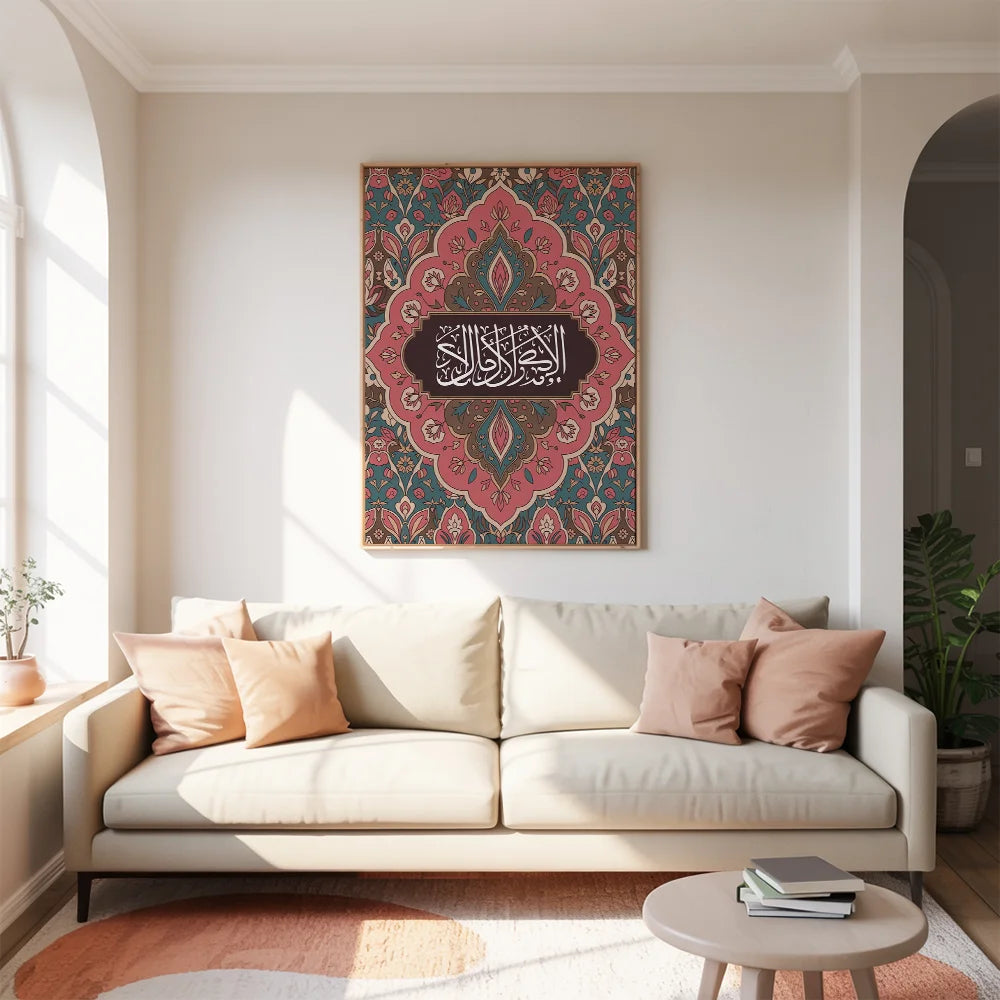 Dipingere con i numeri - Weidenfaden